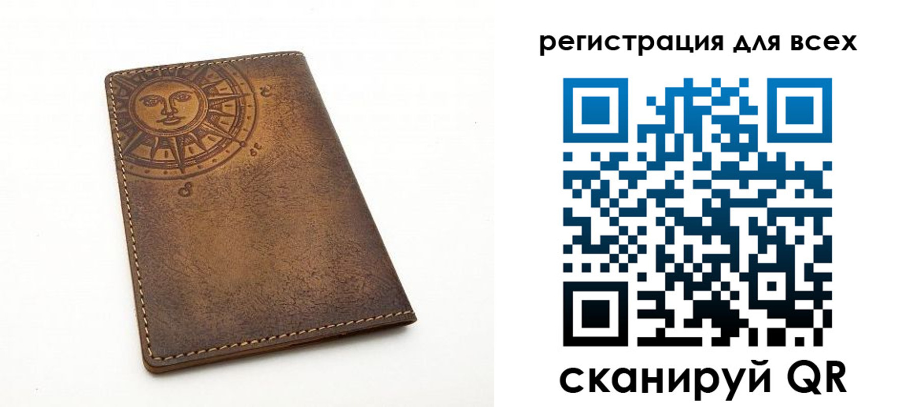 пропишу в квартире в Сухом Логе